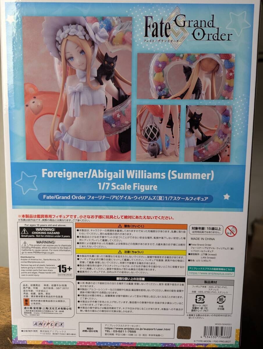 Fate/Grand Order Abigail Williams 1/7 Foreigner, Summer Aniplex | eBay