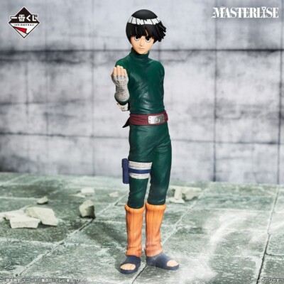 Ichiban Kuji NARUTO Chunin Exam Arc D Prize Rock Lee MASTERLISE