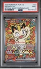Meowth ex 121/088 Me03: Perfect Order Holo PSA 9 Freshly Graded!