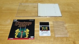 Pce Stratego Case With Instruction Manual/Victor/Pc Engine/Pc Engine/Military Sh