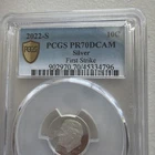2022 S Roosevelt Silver Dime PR70DCAM First Strike PCGS 10 Cent Coin