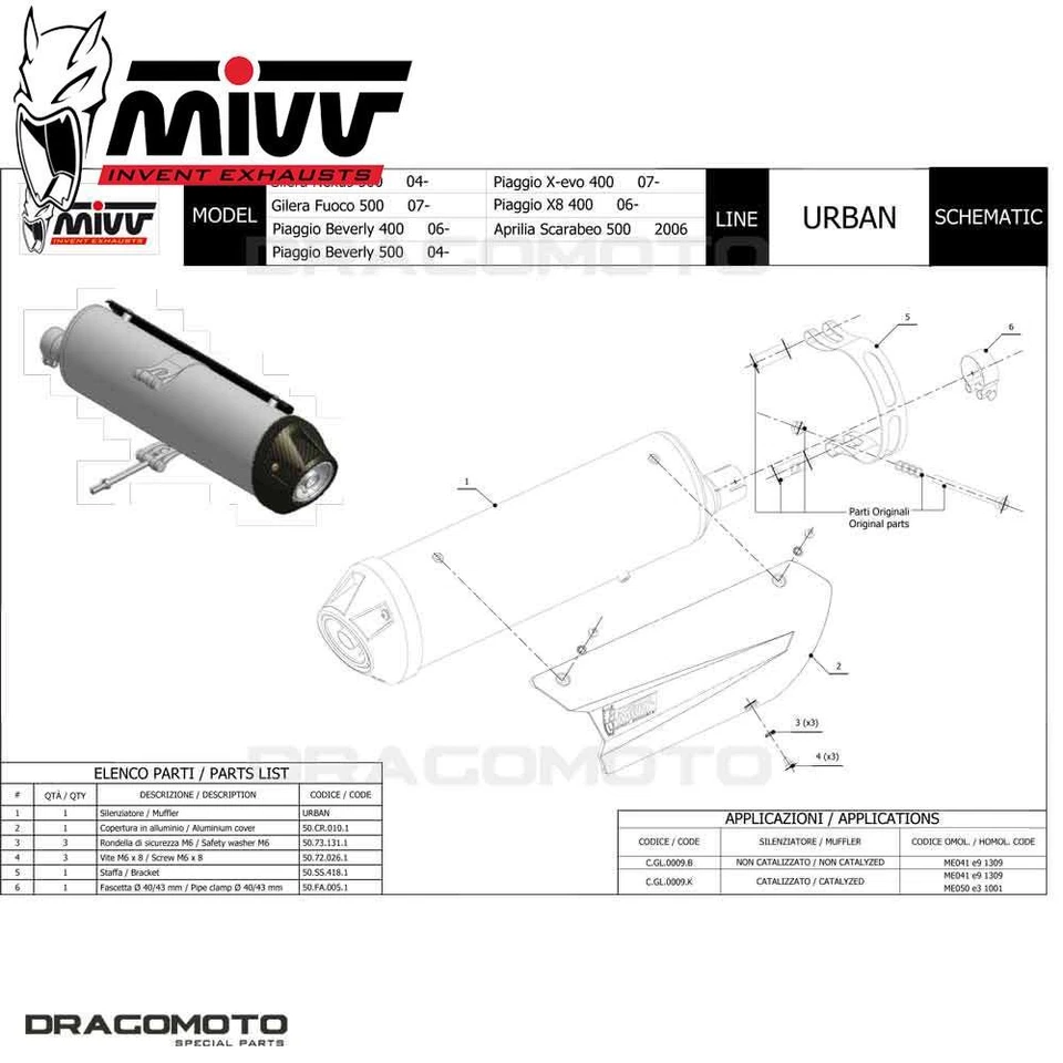 Ligne complet GILERA RUNNER 125 2010 2011 MIVV Urban - Photo 3/3