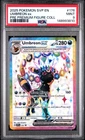 2025 POKEMON SVP PROMO PREMIUM FIGURE COLLECTION #176 UMBREON EX PSA 9