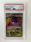 Pokemon Mega Gengar ex Mega Dream ex Japanese Special Art Rare #240 PSA 10