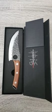 The Most Exceptional Kitchen Knife by Matsato