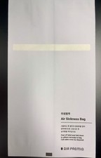 Air Sickness Bag / Spuckbeutel Air Premia (), South Korea