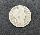 1892 Barber Half Dollar Coin M1115