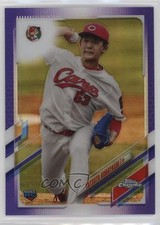 2021 Chrome NPB Nippon Professional Baseball Tatsuto Kobayashi Kobayahi 10q9