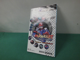 Game Cube -- MARIO KART Double Dash[outer box copy] -- Nintendo GC. JAPAN. 40176