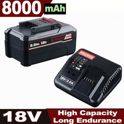 18V 8Ah 5Ah Ersatzakku Für Einhell 18V POWER X-CHANGE Lithium PXC Akku Ladegerät