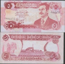 Iraq  5  Dinars  1992  P 80  Series 351  Uncirculated Banknote