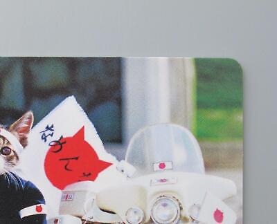 Namennayo TCG Nyao Card Bosozoku Cats Kawaii Japanese Rare Namennayo TCG Nyao Card Bosozoku Cats Kawaii Japanese Rare