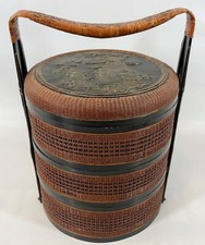 Vintage Handmade Bamboo Wicker Rattan Goddess Foo Lion 3 Tier 14" Wedding Basket