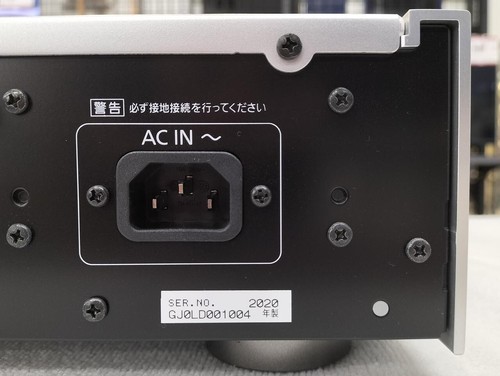 Technics SL-G700 Network/Super Audio CD Player from Japan - Picture 7 of 15