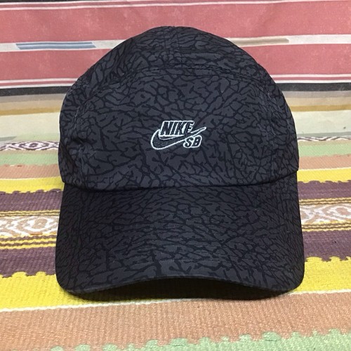 EUC Rare Nike SB Concrete Five Panel Hat