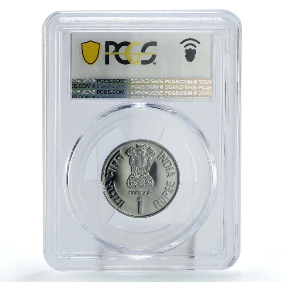 India 1 rupee King Maharana Pratap Politics KM-314 PR67 PCGS NiSteel coin 2003 - Image 2 of 2