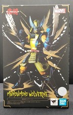 BANDAI SPIRITS Masterpiece Movie Realization 2019 Outlaw Wolverine Figure