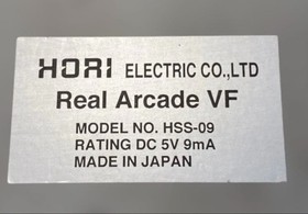 Sega Saturn Real Arcade VF HSS-09 Arcade Stick Controller Boxed Rust on Base