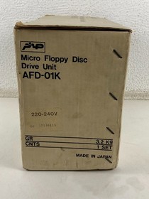 MSX Sakhr Al Alamiah Micro Floppy disk Drive Unit AFD-01K Vintage صخر العالميه