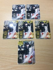 KanColle Kantai Collection Yamashiro Arcade Card Lot 6 Foil Fleet Girls