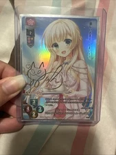 Lycee Overture Saga Planets LO-5796-S SP