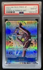 2025 One Piece The Best Volume 2 Sanji Manga Alt Art #OP06-119 PSA 10 GEM MINT