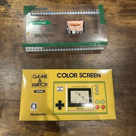 gamewatch Nintendo Game Watch The Legend Of Zelda Japan