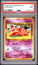 PSA 9 Diglett Pokemon Set de Base Ancien Dos Très