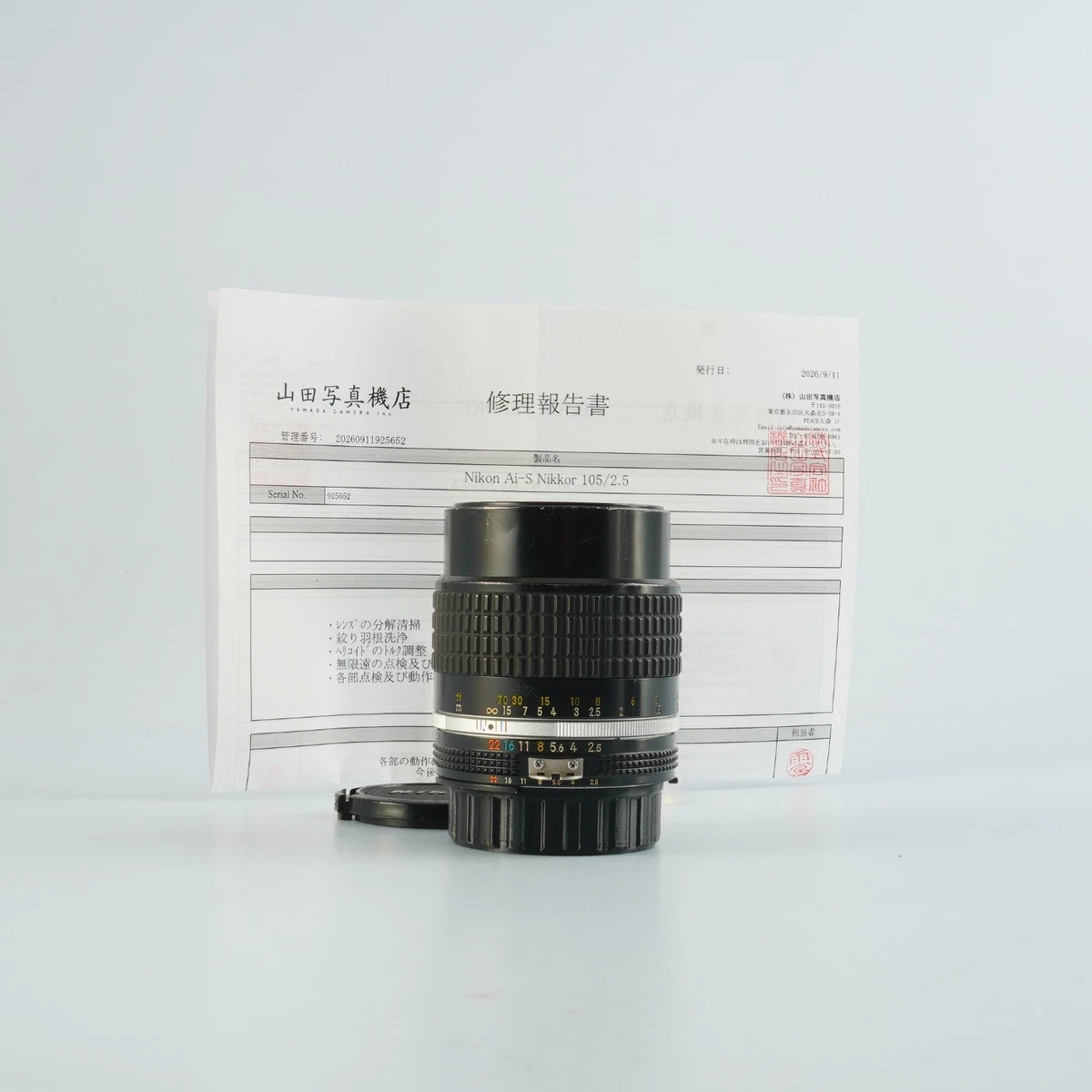 Nikon AI-S Camera Lenses 105mm Focal f/2.5 Maximum Aperture for