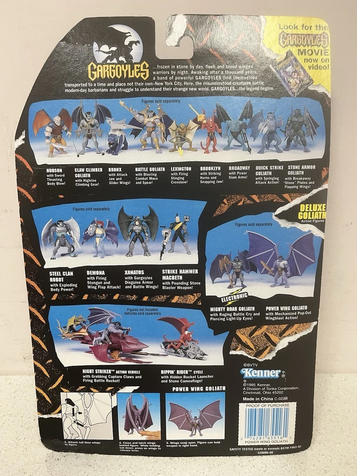 Boneco de ação Kenner 1995 Hasbro Gárgulas Power Wing Goliath Deluxe Blast NOVO - Imagem 3 de 3
