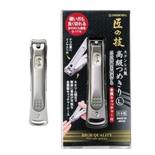 JAPAN Green Bell G-1116 Nail Clipper Size L  /w Magnetic Catcher Sharp NEW