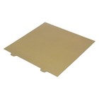 PEI Steel Plate 250x250mm PEI Powder Carbon Fiber Double Sided Magnetic Base⊹