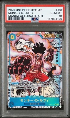 Monkey.D.Luffy (118) (Manga) OP11-118 A Fist of Divine Speed Foil