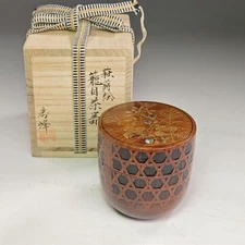 Natsume Tea Caddy Wada Juho Hagi Makie Basket Pattern Tea Set w/Box Utensils 