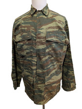 Veste militaire Vert Kaki Armée Grecque Camouflage Tiger Stripe Taille L