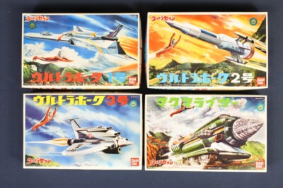 Set of 4 Bandai 1999 Ultraseven Model Kit Ultra Hawk No.1/No.2/No.3/Magma Riser