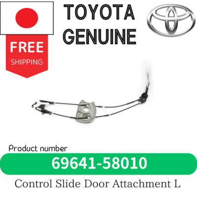 TOYOTA Genuine ALPHARD Control Slide Door Attachment Left Side 69641-58010 #832