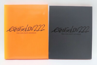 EVANGELION Blu-ray Set Version 1.11 2.22 3.33 Original Soundtrack
