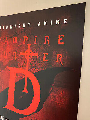 Vampire Hunter D & Bloodlust- Secret Movie Club-11x17 Poster Print