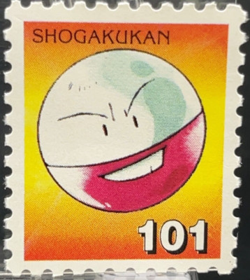 Electrode Pokemon Stamp Mini Card Anime TCG 1998 Shogakukan Nintendo ...
