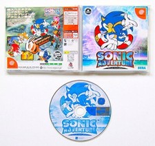 Thumbnail of ebay&reg; auction 257515089342 | USED Sonic Adventure International für Sega Dreamcast (HDR0043) Japan Import