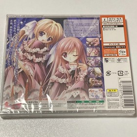 【New Unopened】 Dreamcast Cafe Little Wish T-46513M Japanese