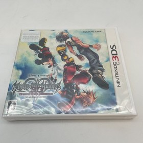 Nintendo 3DS Kingdom Hearts 3D Dream Drop Distance Limited Console