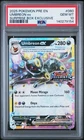 Pokémon Umbreon ex - (Prismatic Evolutions Stamp) 060/131 PSA 10