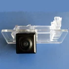 A RCA Car Rear View Backup Camera For Volkswagen Passat 2011 2012 2013 2014 2015