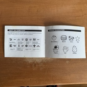1943: The Battle of Midway Nes *Instruction Manual Only* (No Game) Nintendo 1988