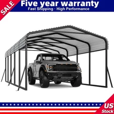 ✅Metal Carport Outdoor Car Port Canopy with Reinforced Base and Galvanized Roof