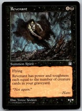mtg stronghold card list Booster Pack Stronghold Magic The Gathering Cards