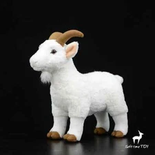 29cm White Goat Plush Simulation Dolls Stuffed Animal Toy Kids Gifts