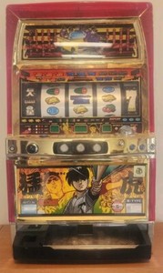 Vintage Japanese Aristocrat Skill Stop Token Slot Machine Working With Tokens